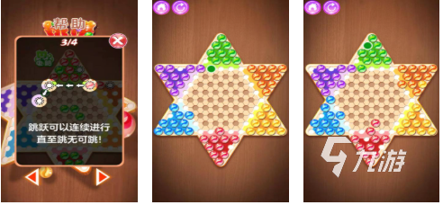 好玩的休闲网游推荐 有趣的休闲游戏盘点2026