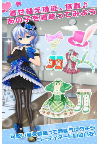 帮女友选择穿搭游戏叫什么 免费的女友换装游戏盘点2026