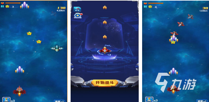 流行的手机飞机游戏排行榜前十名 免费的飞机游戏盘点2026