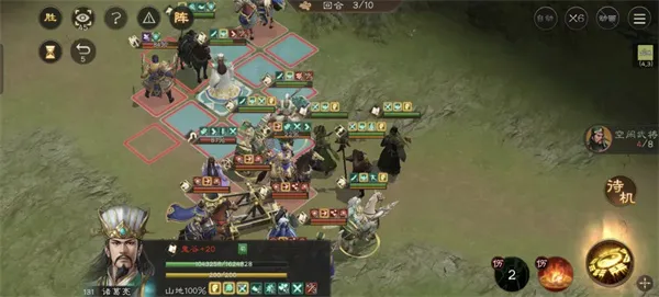 《新三国志曹操传》诸兵阵演蜀21层三四五关攻略