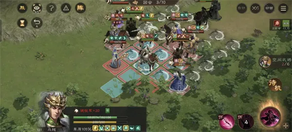 《新三国志曹操传》诸兵阵演蜀21层三四五关攻略