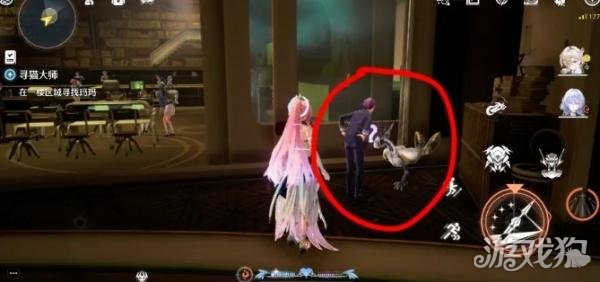 鸣潮寻猫大师隐藏任务怎么做4