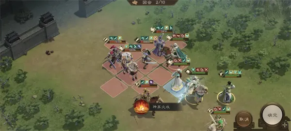 《新三国志曹操传》诸兵阵演蜀22层一二三关攻略