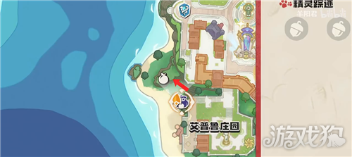 洛克王国世界跑图快的宠物推荐-6