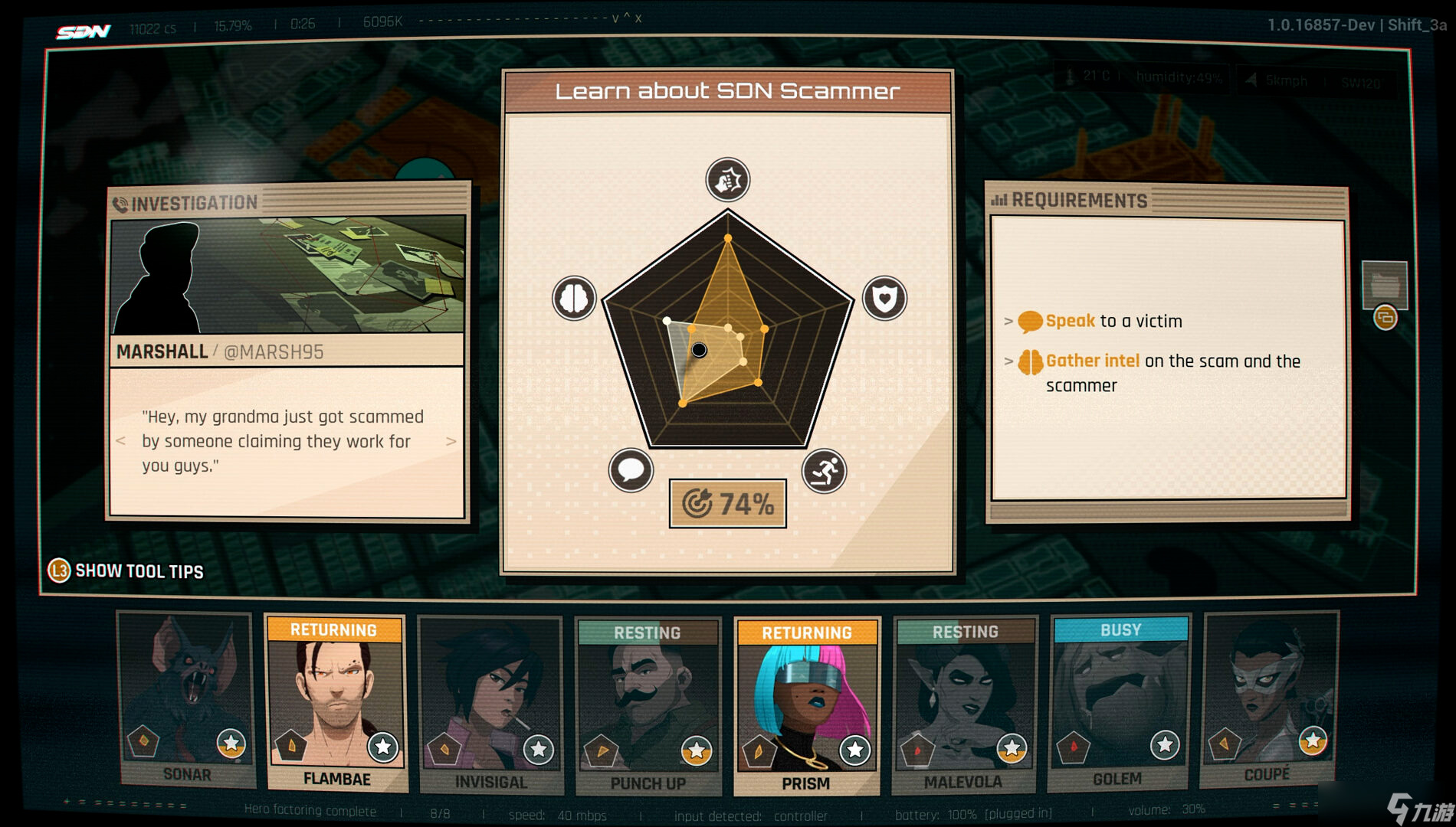 超英派遣中心即将登陆Xbox Play Anywhere：深入了解这款独特而备受喜爱的冒险游戏