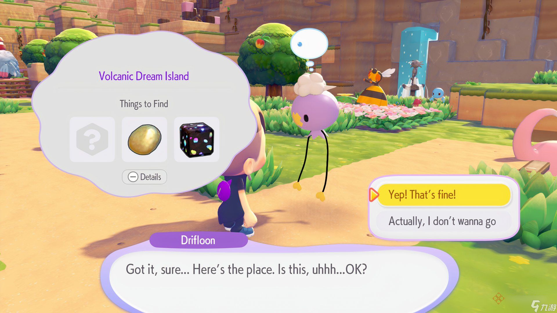 如何在Pokemon Pokopia中获得发光石