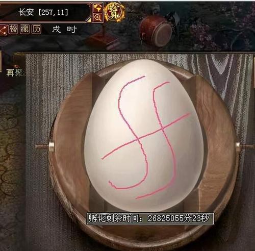 大话西游血女技能加点攻略（掌握血女技能加点方法，打造强大血族战士！）-第3张图片-