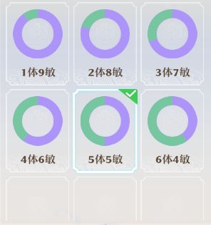 《梦幻新诛仙》万灵宫门派攻略