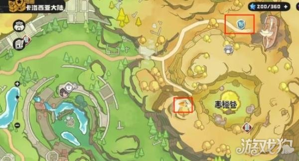 洛克王国世界丰裕谷在哪里3