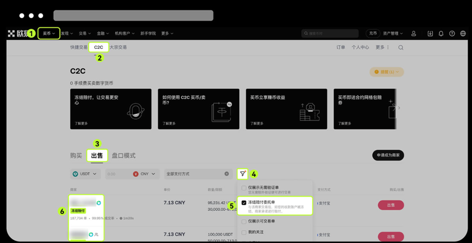 1774577343282397.png 1774577343282397.png