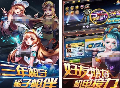 好玩的天天游戏有什么2026受欢迎的天天游戏下载盘点