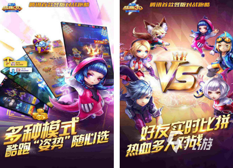 好玩的天天游戏有什么2026受欢迎的天天游戏下载盘点