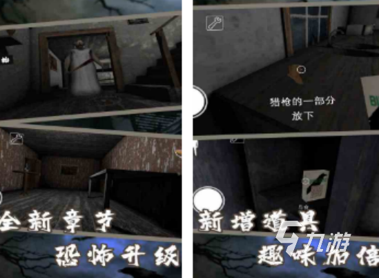 类似黎明杀机手游有什么2026必玩的类似黎明杀机手游推荐