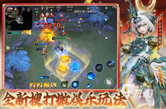 免费的决战手游有什么火爆的决战手游排行榜2026