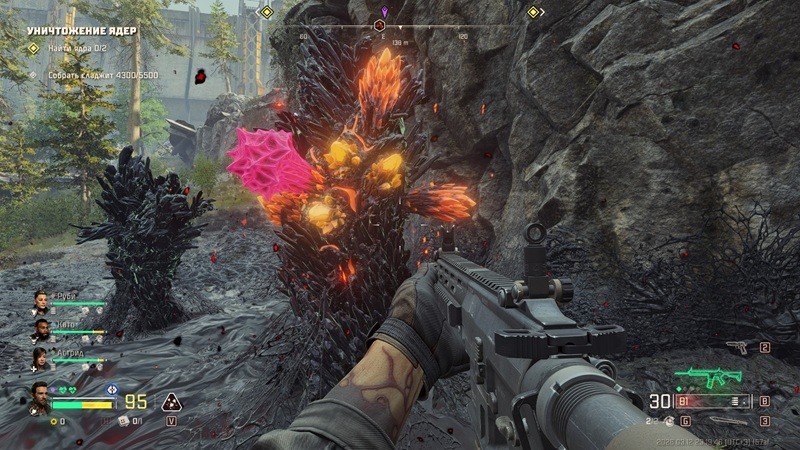 《毒液突击队》寻金者成就解锁指南