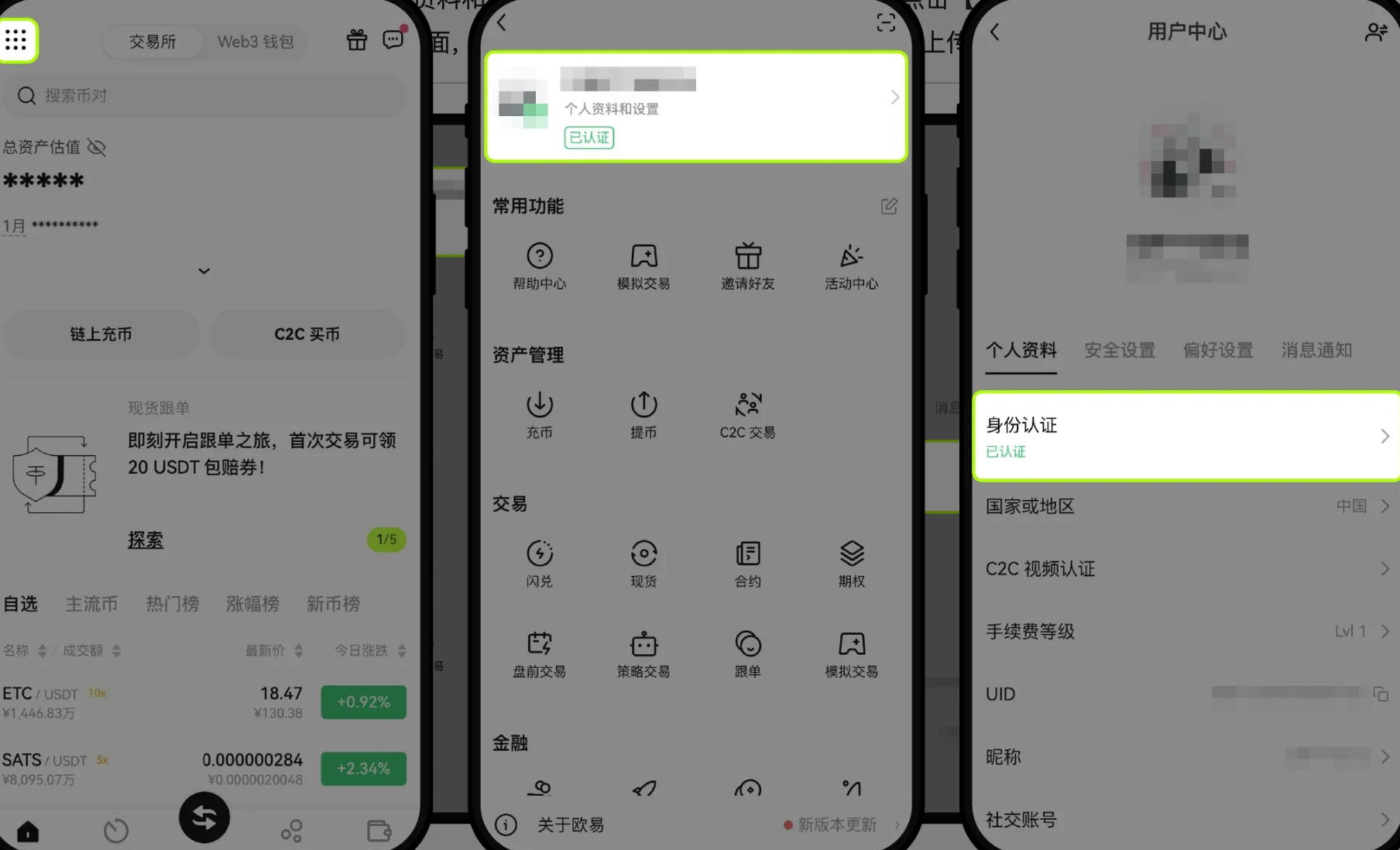 1774933882548231.png 1774933882548231.png