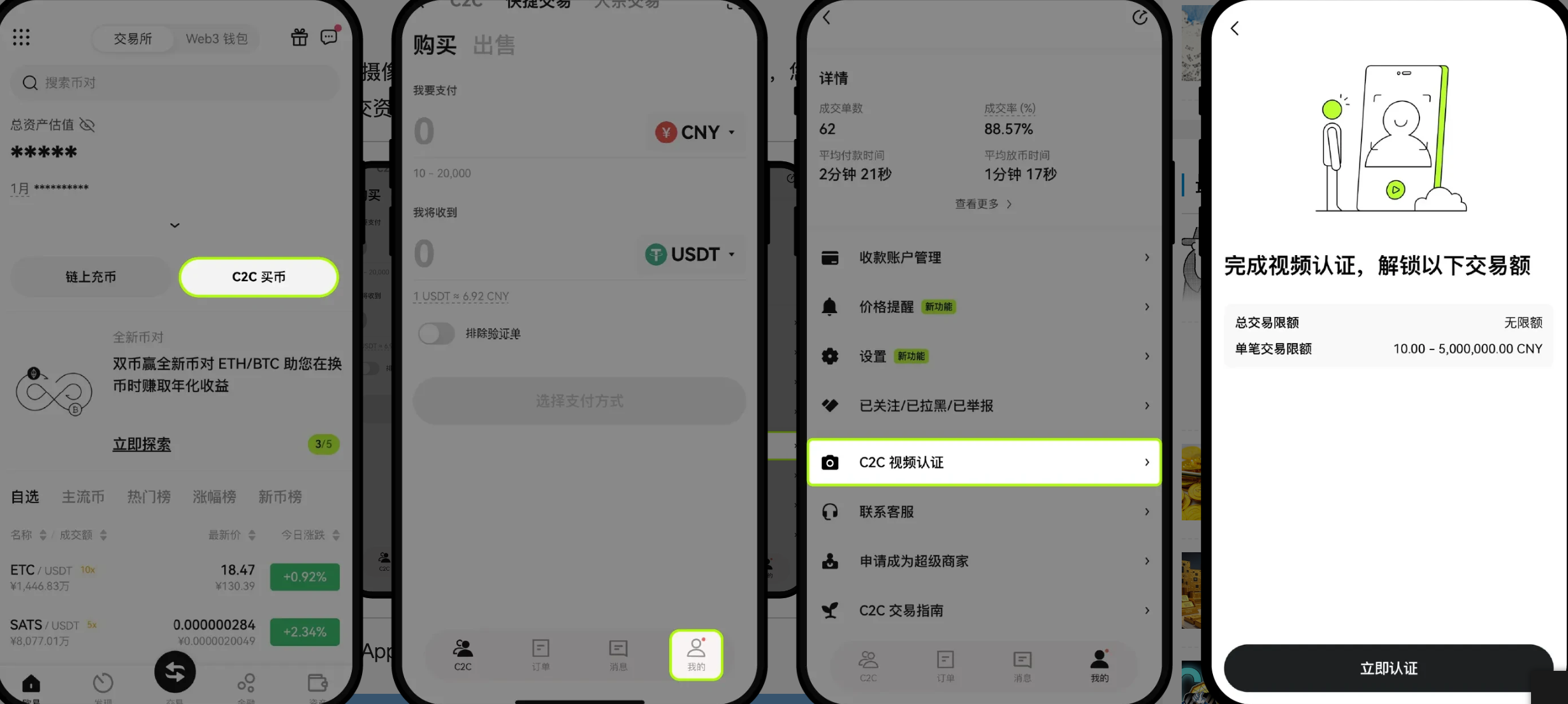 1774933984300087.png 1774933984300087.png