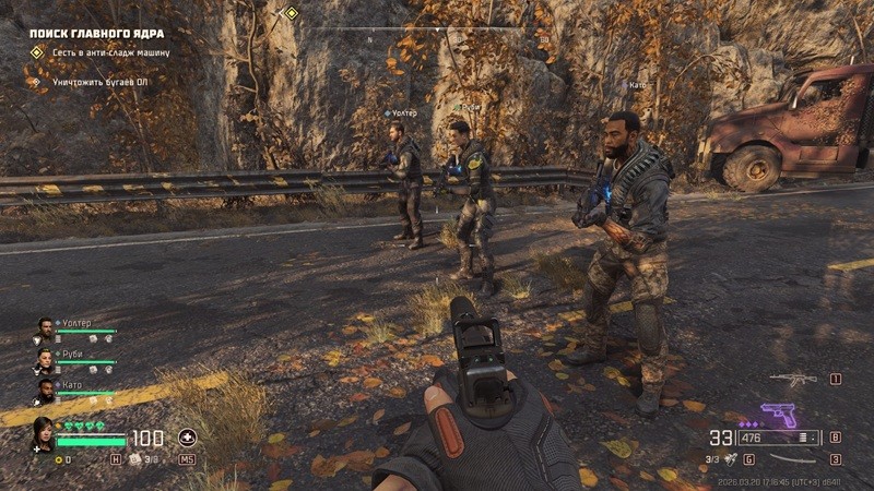 《毒液突击队》我们都在这里朋友们成就解锁指南