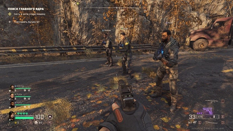 《毒液突击队》我们都在这里朋友们成就解锁指南