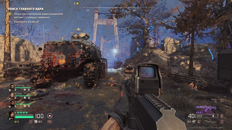 《毒液突击队》纯粹奔跑成就解锁指南