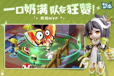 超火爆的聚餐小游戏 2026有哪些聚餐小游戏