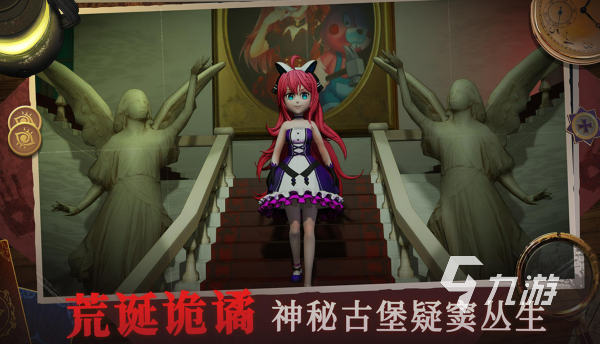 热门的猫抓老鼠游戏有哪些 2026火爆的猫抓老鼠手游大全