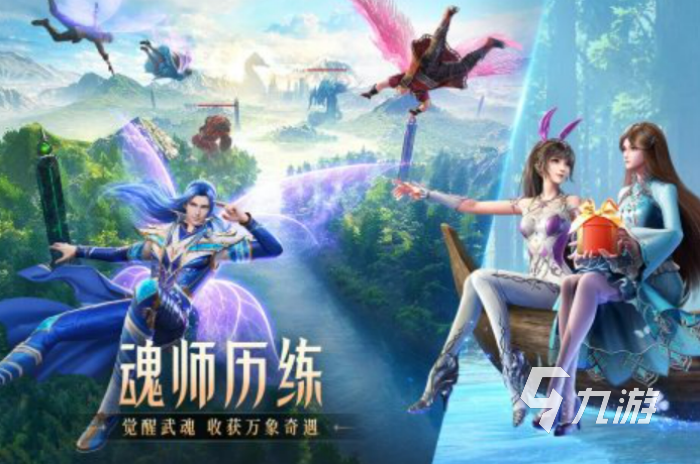 好玩的情侣卡牌游戏有哪些 2026好玩的情侣卡牌手游大全