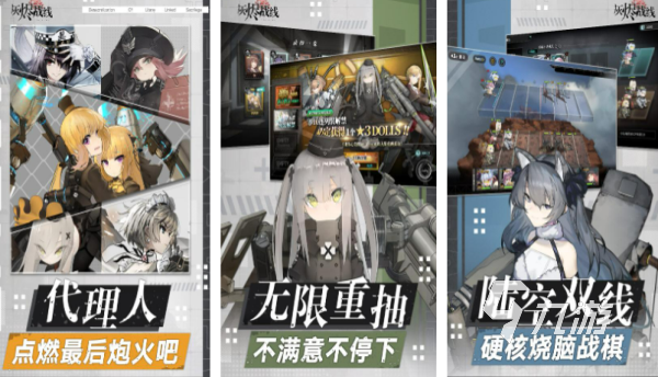 好玩的情侣卡牌游戏有哪些 2026好玩的情侣卡牌手游大全