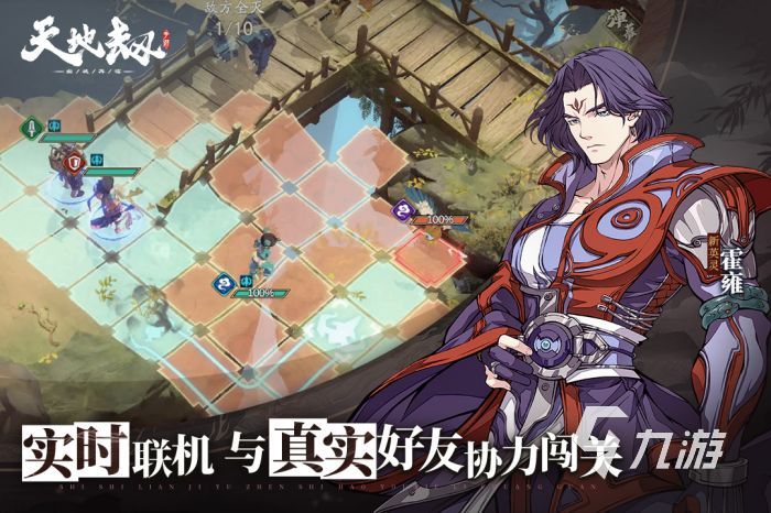 好玩的情侣卡牌游戏有哪些 2026好玩的情侣卡牌手游大全