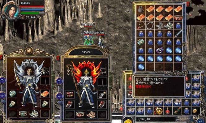 铃星40级技能搭配攻略（最强战斗套路，打造无敌战神！）-第3张图片-