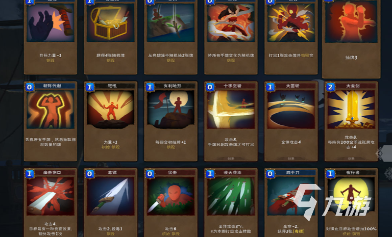 有一个游戏叫什么岛 2026好玩的岛游戏盘点