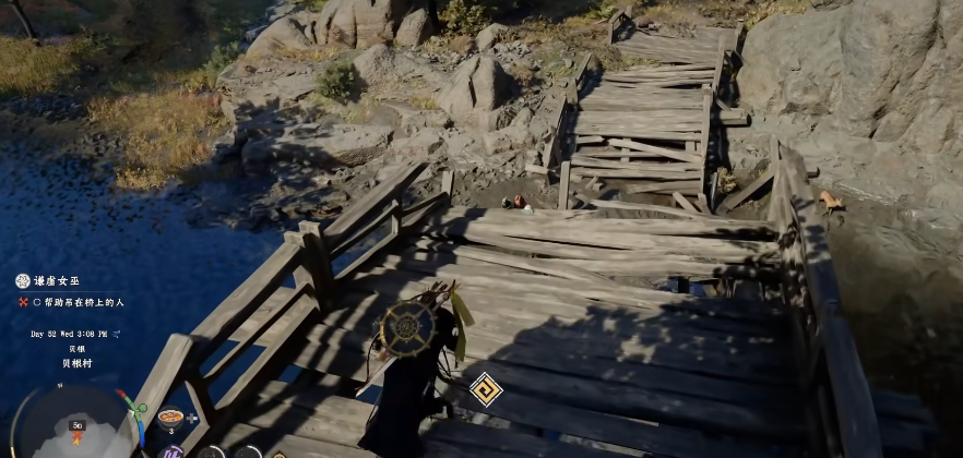 《红色沙漠》谦虚女巫具体位置分享