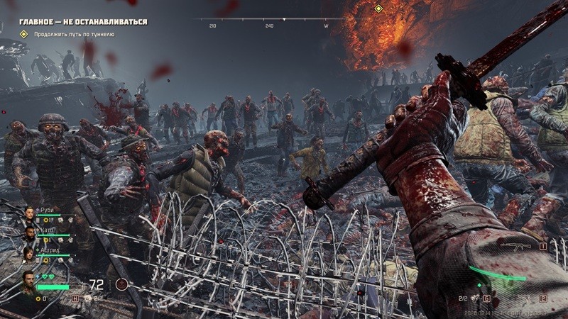 《毒液突击队》冷酷无情成就解锁指南