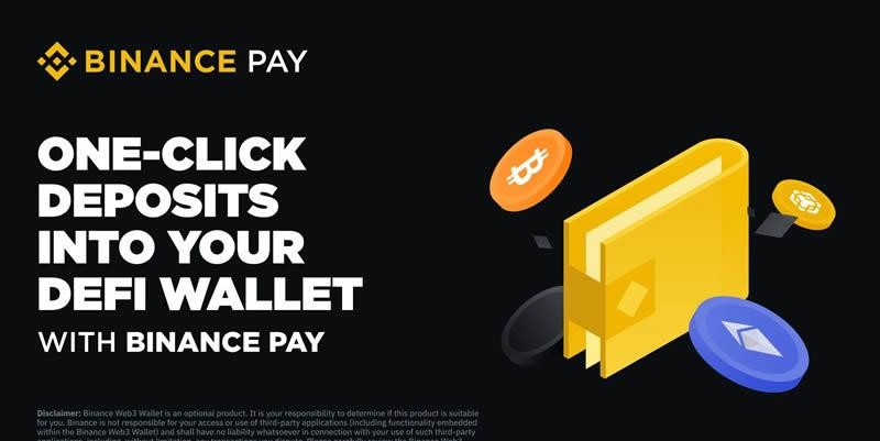 币安手续费总览_币安交易平台如何节省(减少)手续费？