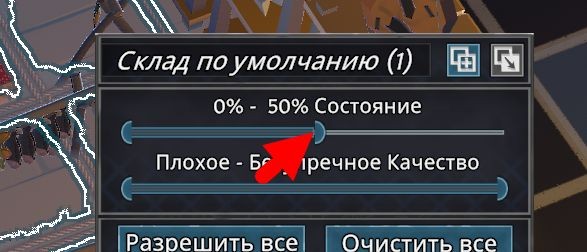 《前往中世纪》建造地窖介绍