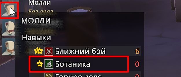 《前往中世纪》新手的误解介绍