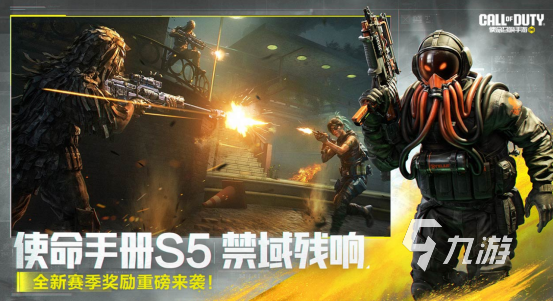 经典3a游戏大作在哪里下载受欢迎的3a大作手游排行分享2026