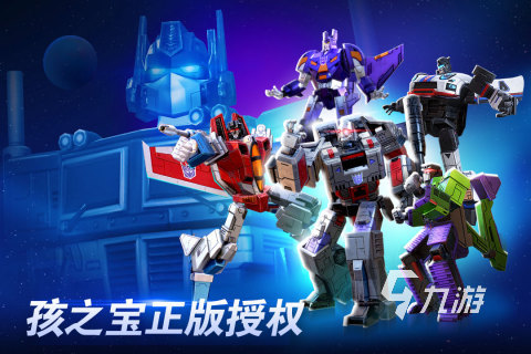 2026热门的电影模仿游戏汇总 最受欢迎的电影模仿游戏合集