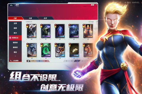 2026热门的电影模仿游戏汇总 最受欢迎的电影模仿游戏合集