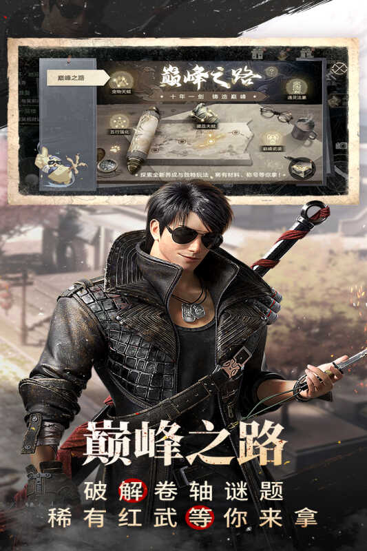 2026热门的电影模仿游戏汇总 最受欢迎的电影模仿游戏合集