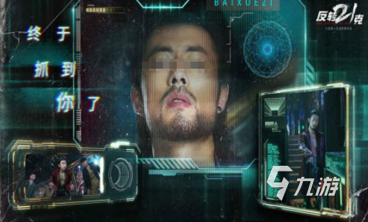 2026热门的电影模仿游戏汇总 最受欢迎的电影模仿游戏合集