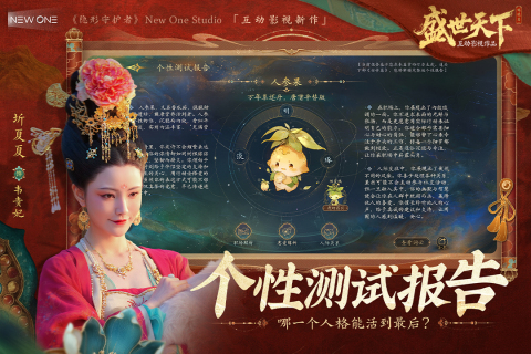 2026热门的电影模仿游戏汇总 最受欢迎的电影模仿游戏合集