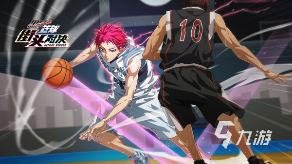 灌篮高手游戏推荐 必玩的篮球竞技手游排行榜2026