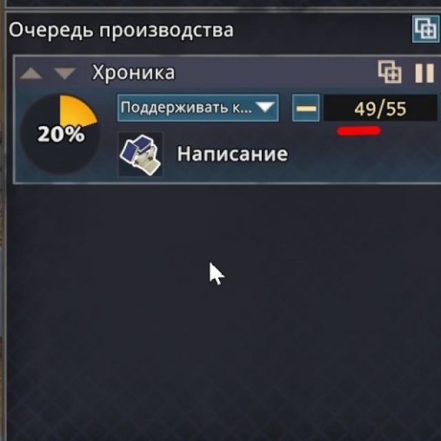 《前往中世纪》房间介绍