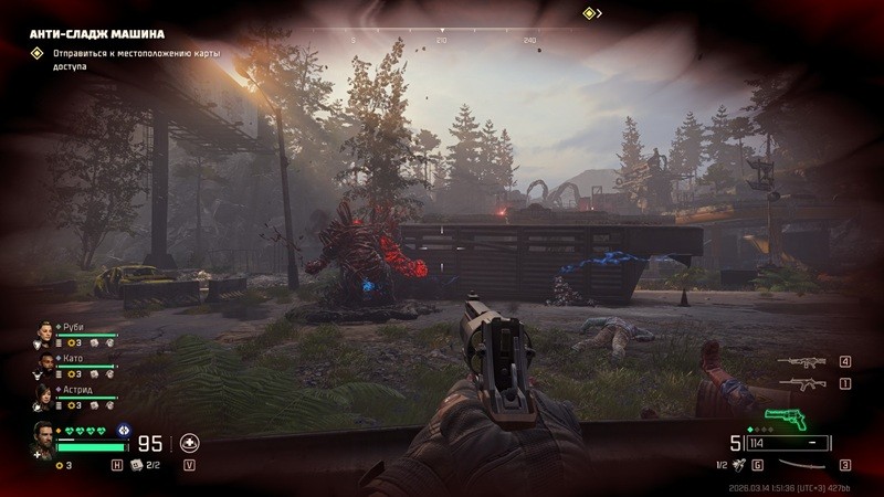 《毒液突击队》难以捉摸成就解锁指南