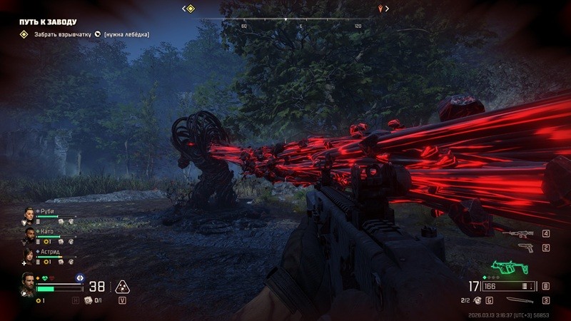 《毒液突击队》难以捉摸成就解锁指南