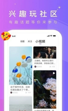 糖心Vlog最新地址发布页