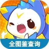 洛克王国世界图鉴工具2026