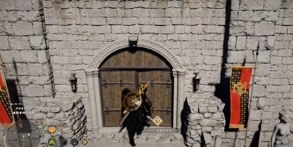 《红色沙漠》女巫的耳环获取攻略分享