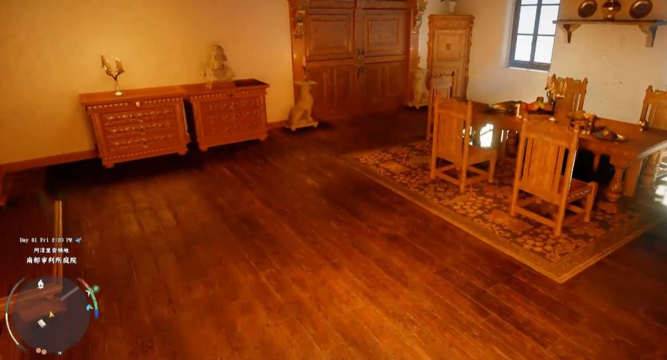 《红色沙漠》女巫的耳环获取攻略分享